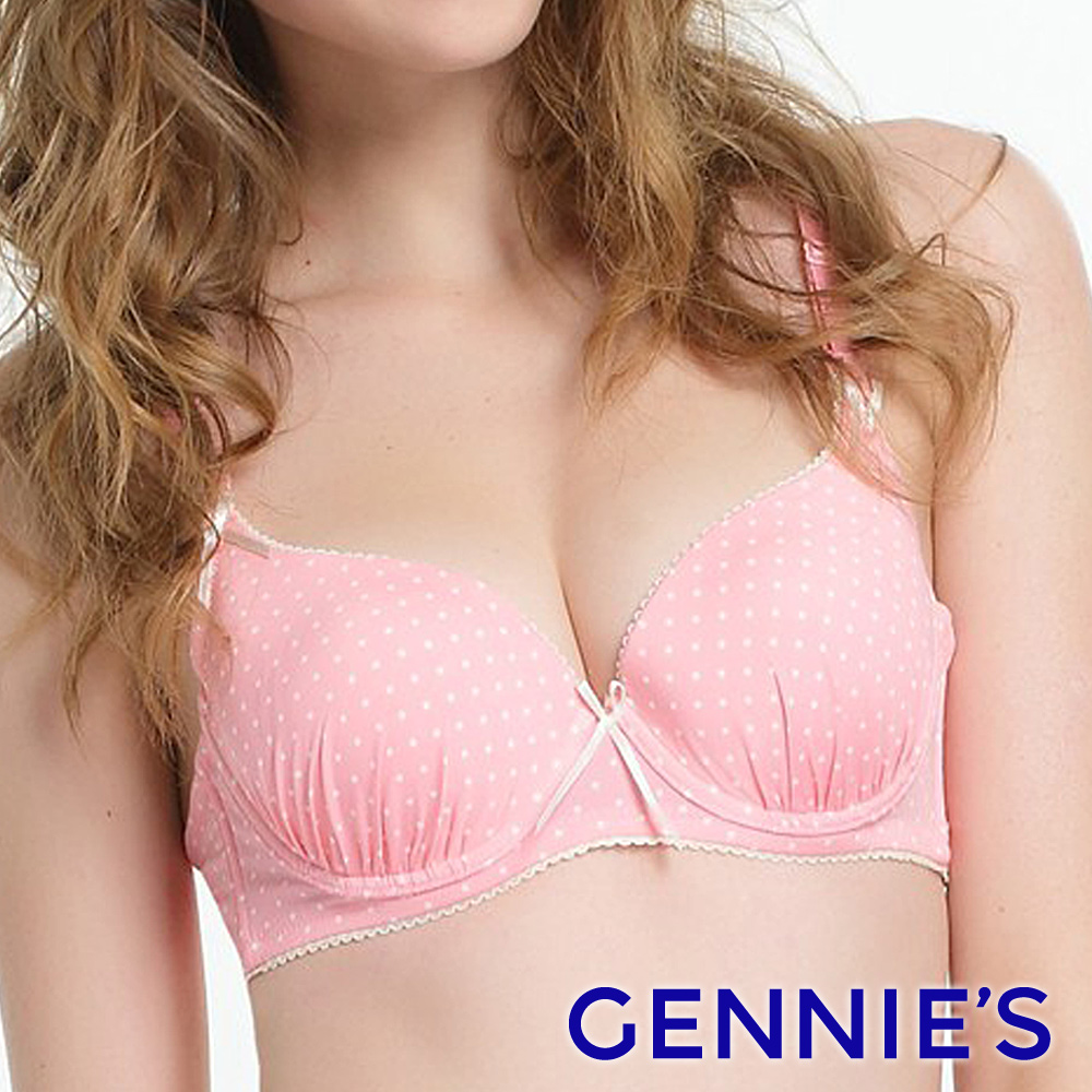 Gennies 奇妮 愛俏Mi典藏性感款哺乳內衣(甜蜜粉)