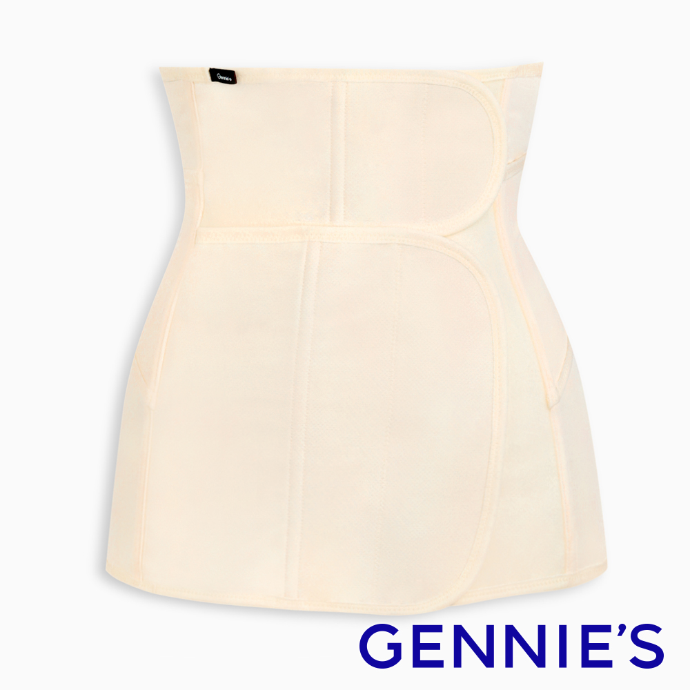 Gennies 奇妮 280丹產後窈窕美身帶(黃)