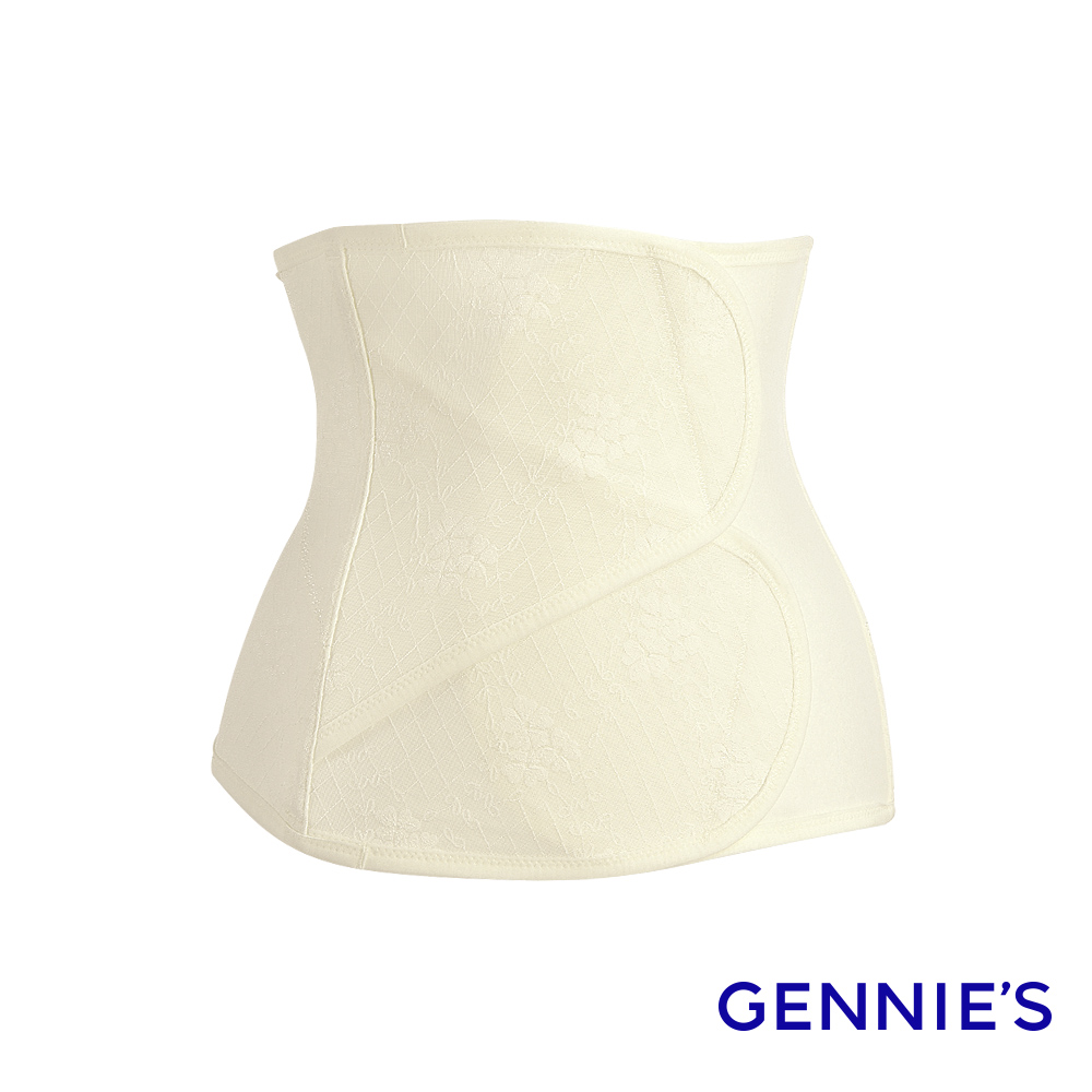 Gennies 奇妮 蕾絲緹花二段式窈窕美身帶(黃)