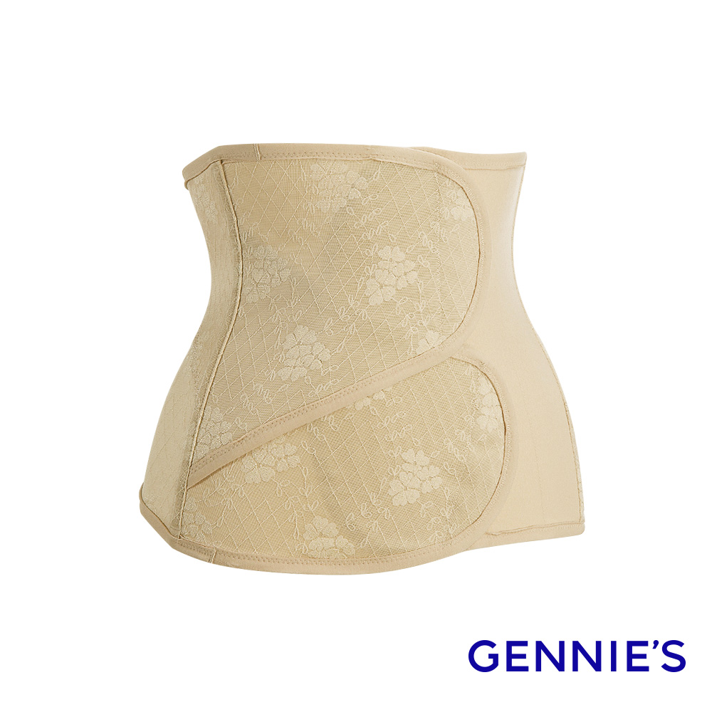 Gennies 奇妮 蕾絲緹花二段式窈窕美身帶(膚)
