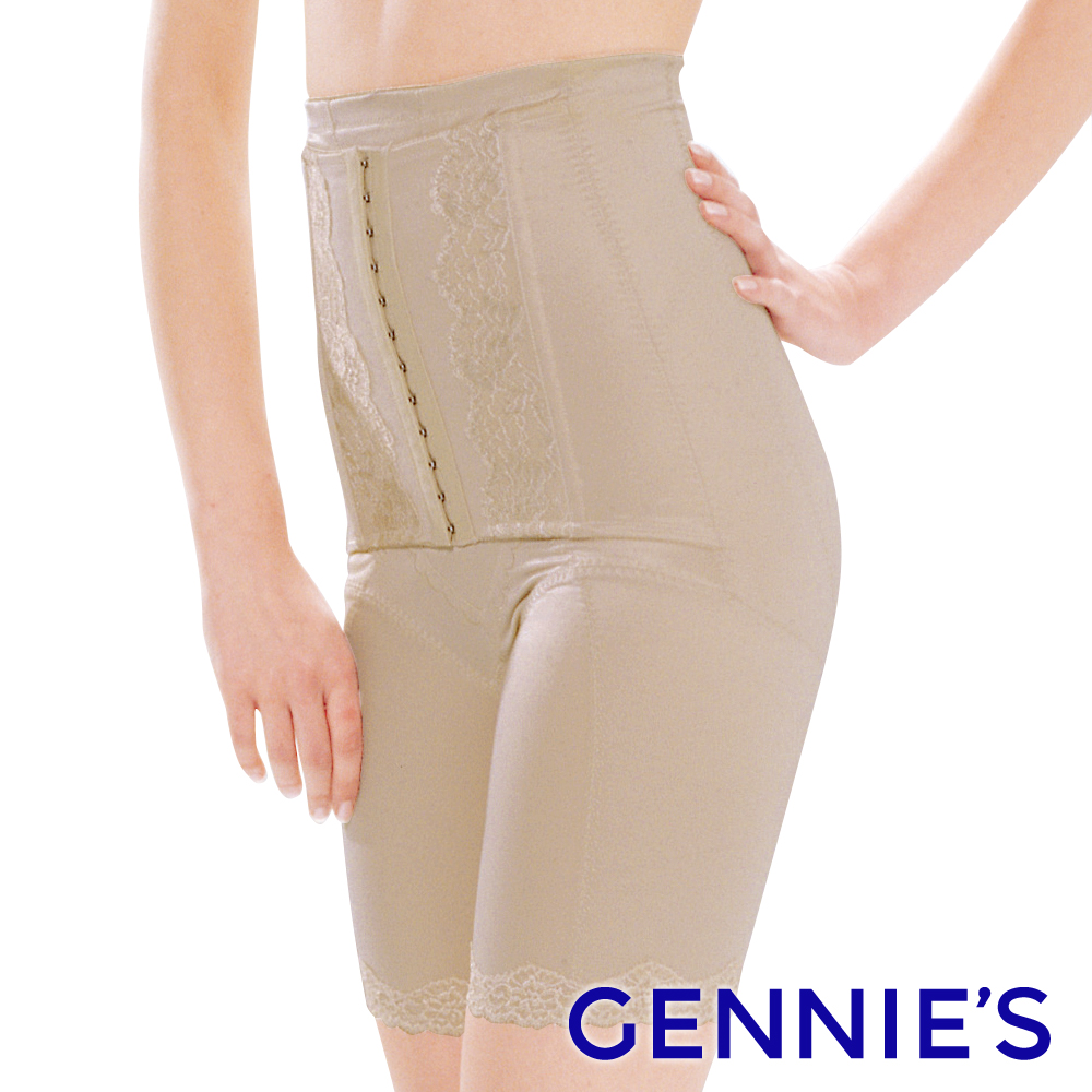 Gennies 奇妮 加長型窈窕美身長筒束褲(粉/膚)