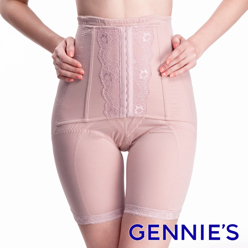 Gennies 奇妮 窈窕曲線中機能長筒塑身褲(粉)