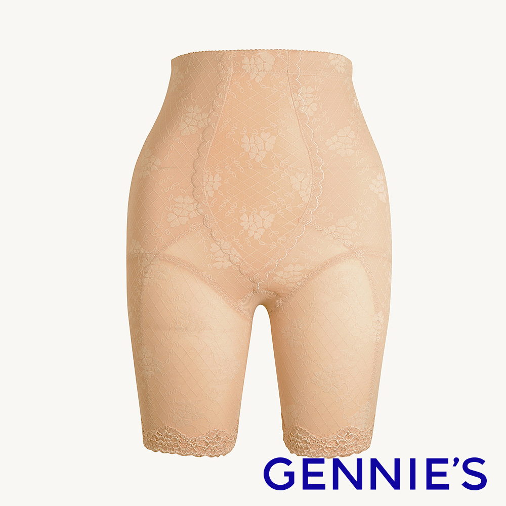 Gennies 奇妮 中機能長筒束褲(膚/黃)