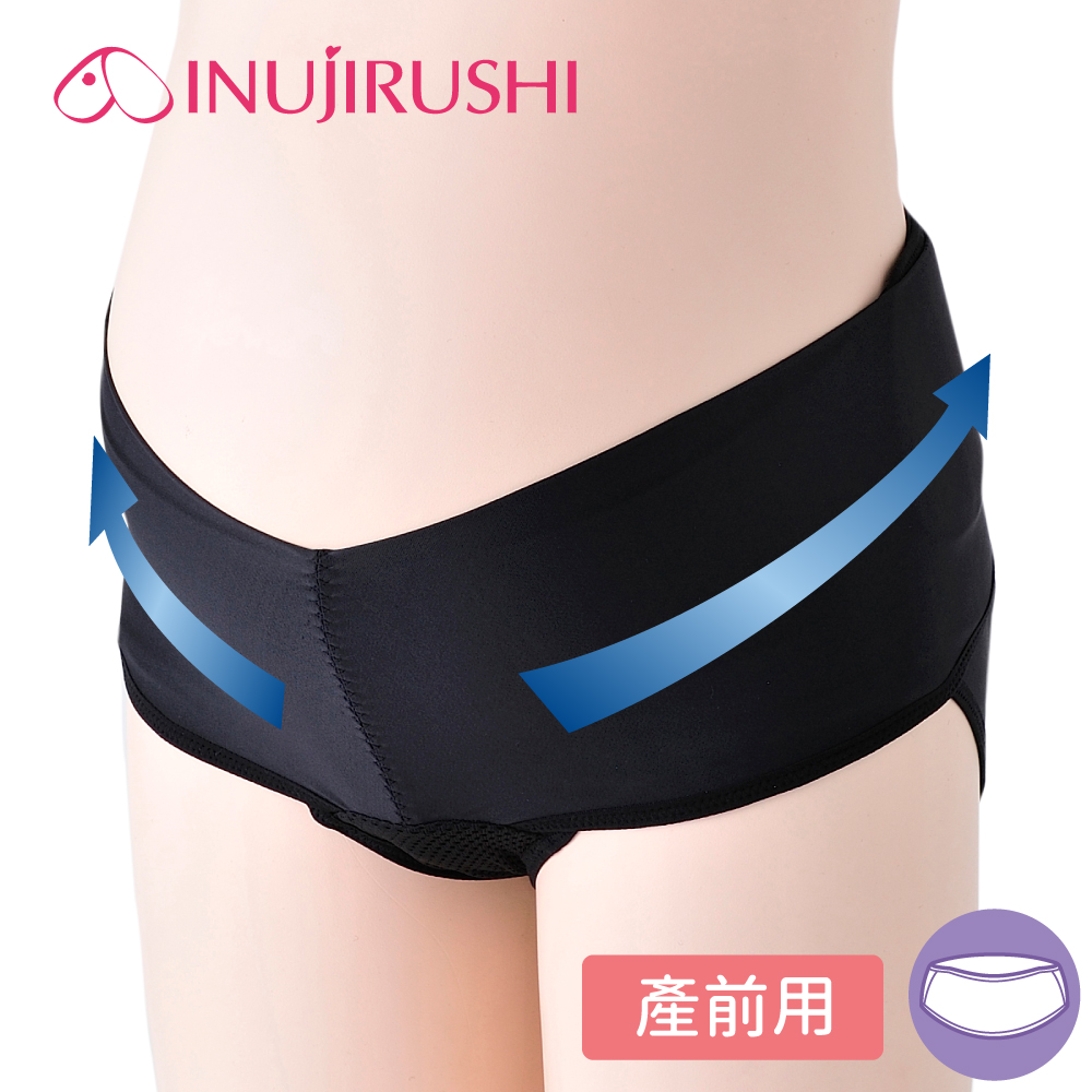 inujirushi 日本犬印 腰部舒緩保護帶 LL 黑色 醫療用 束帶(未滅菌)