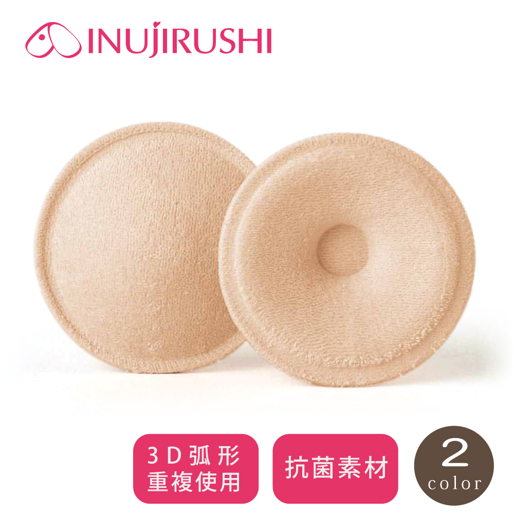 inujirushi 日本犬印 抗菌型乳頭保護墊 共2色（其他規格）