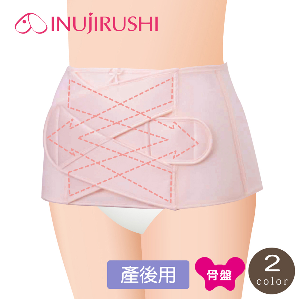 inujirushi 日本犬印 產後即穿束腹固定帶 醫療用 束帶(未滅菌)