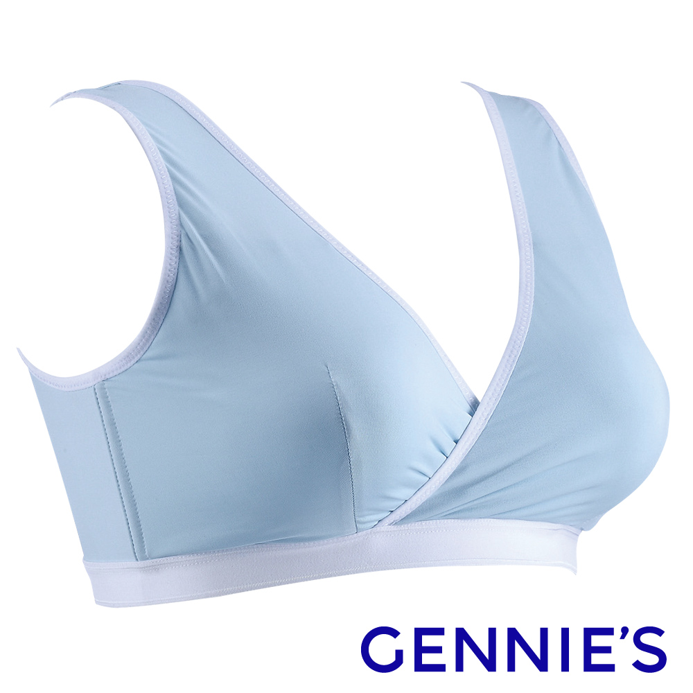 Gennies 奇妮 前交叉式運動休閒孕哺內衣 nini系列(湖水藍)