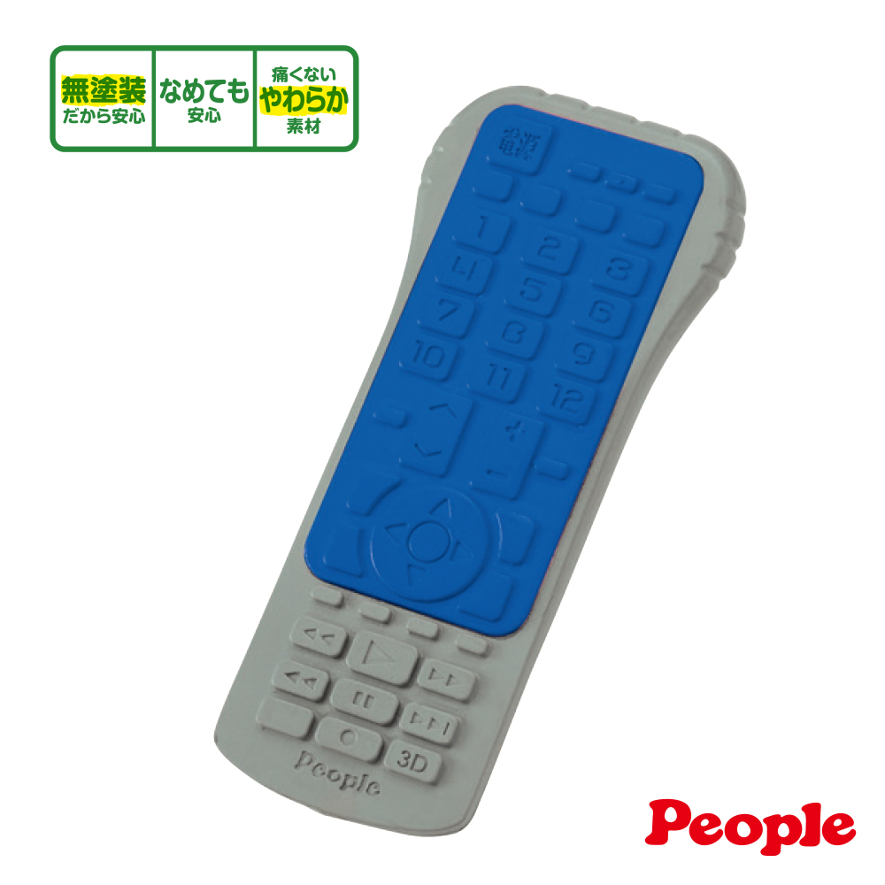 【日本People】新寶寶的遙控器咬舔玩具