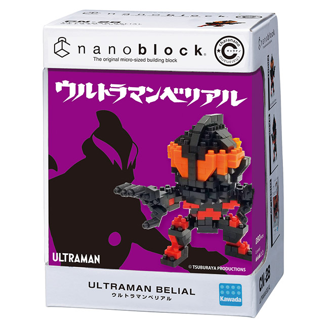 Nanoblock 迷你積木 《 Nano Block 》CN-28 超人力霸王 貝利爾