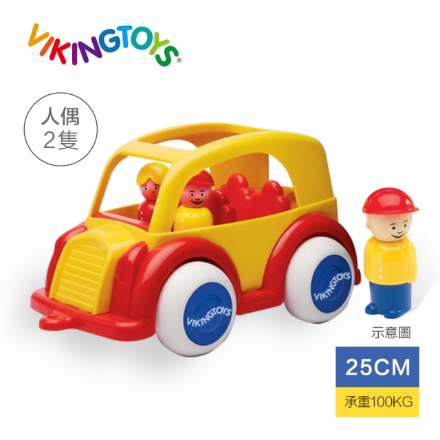 瑞典維京玩具 【瑞典 Viking toys】 Jumbo Taxi達克斯車車-25cm 81260