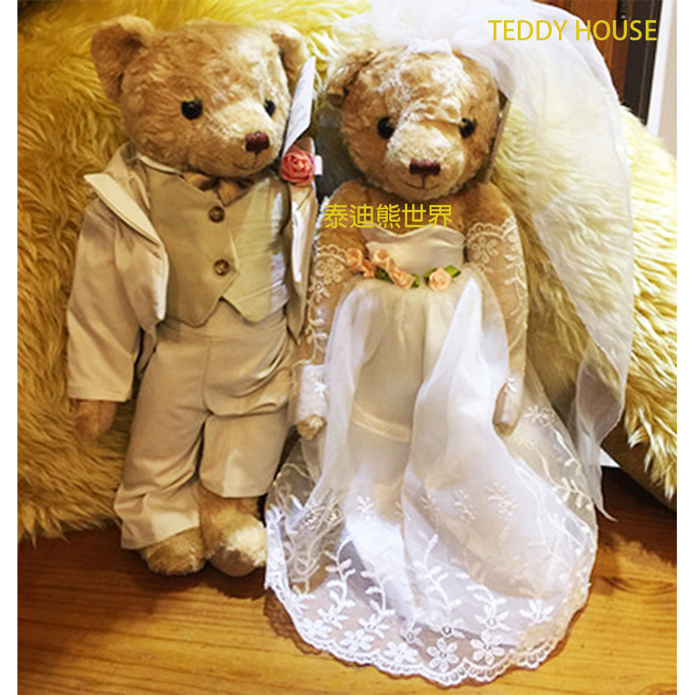 【TEDDY HOUSE】泰迪熊玩偶公仔絨毛娃娃精緻豪華情侶泰迪熊對熊B(婚禮最佳精緻禮物)