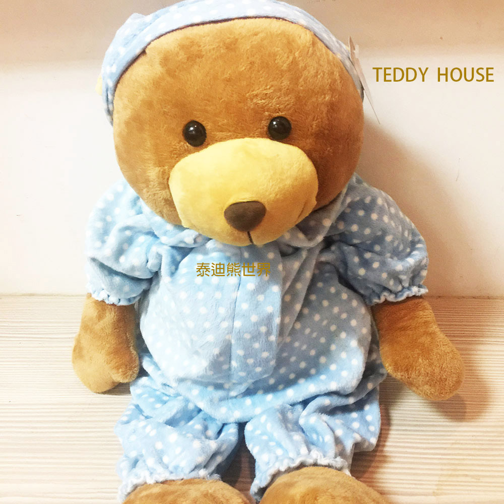TEDDY HOUSE 泰迪熊 【TEDDY HOUSE】泰迪熊玩具玩偶公仔絨毛娃娃BABY睡衣泰迪熊(藍大)超柔軟給寶寶最佳玩伴