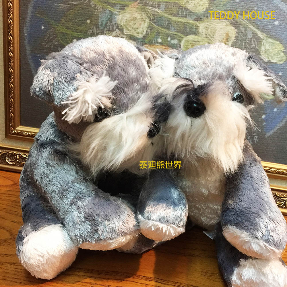 【TEDDY HOUSE】泰迪熊玩具玩偶公仔絨毛娃娃可愛軟毛雪納瑞犬老夫子(一隻)超可愛富有靈氣好運陪伴