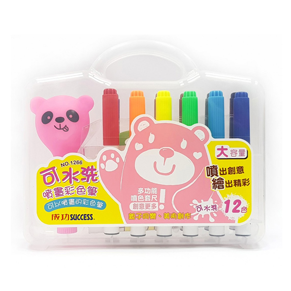 SUCCESS 成功可水洗噴畫12色彩色筆1266 - PChome 24h購物