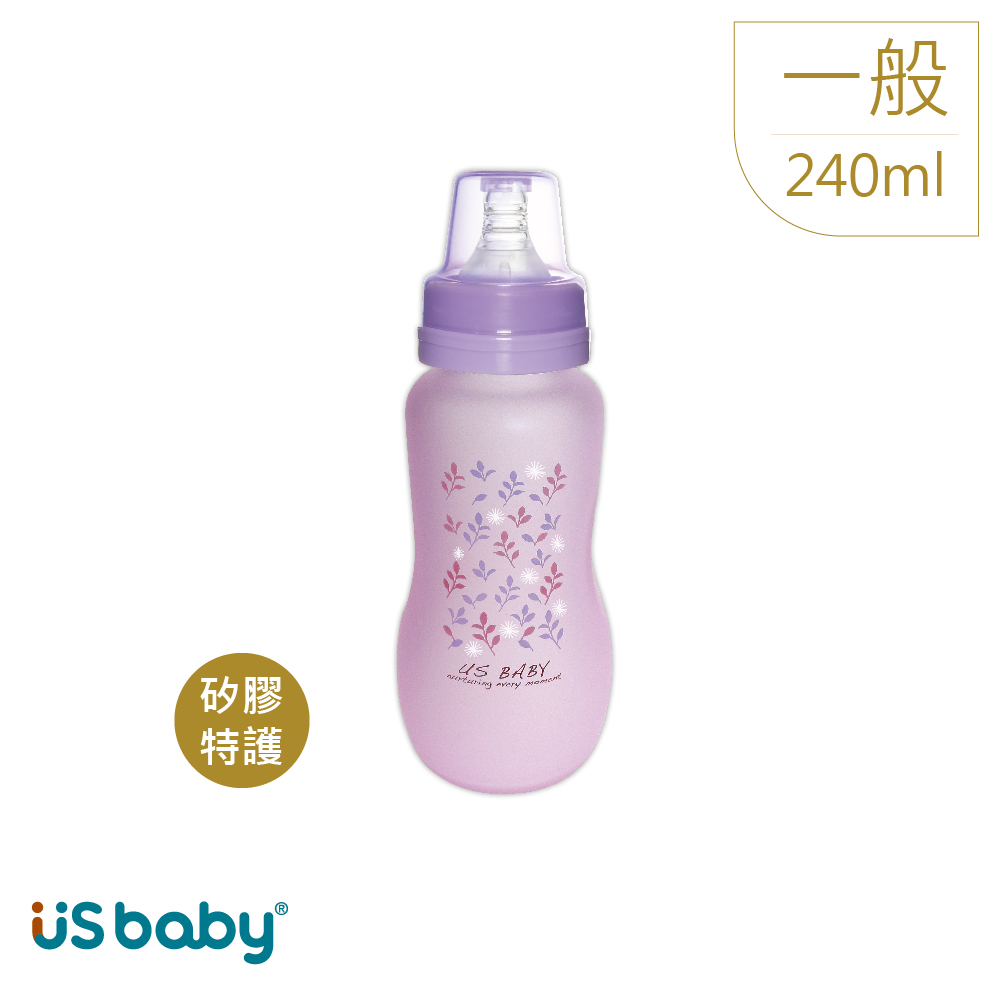 US BABY 優生 真母感特護玻璃奶瓶(一般口徑)240ml紫
