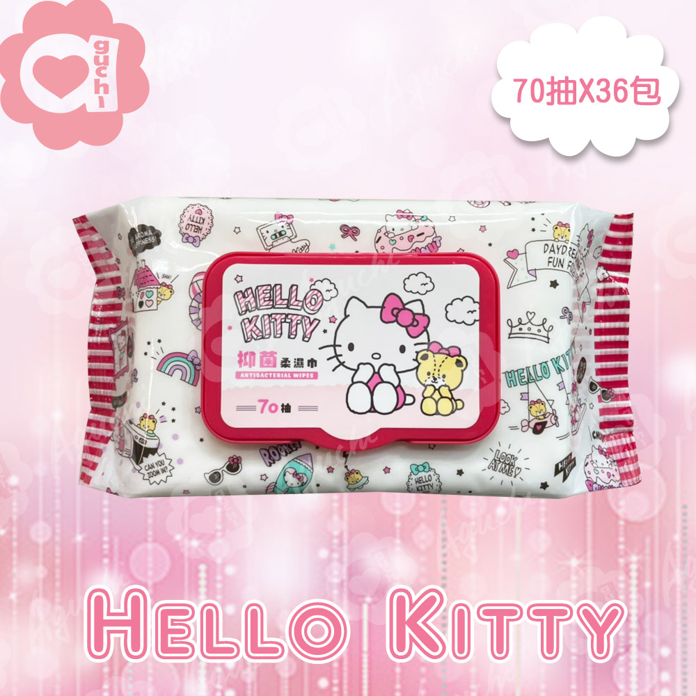 Hello Kitty 凱蒂貓抑 菌有蓋柔濕巾/濕紙巾 (加蓋) 70 抽 X 36 包(箱購) 能有效抑制大腸桿菌及金黃色葡萄球菌