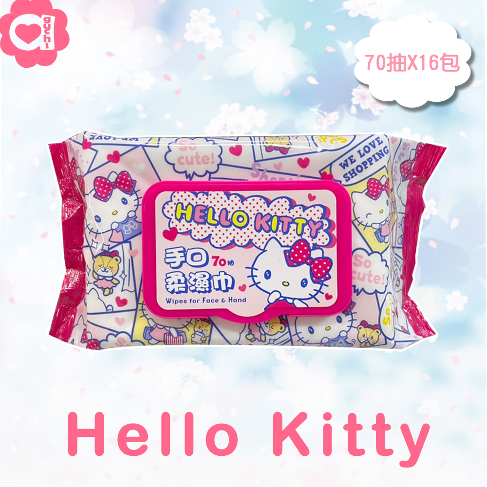 Hello Kitty 凱蒂貓手口有蓋柔濕巾/濕紙巾 (加蓋) 70 抽 X 16 包 適用於手口臉