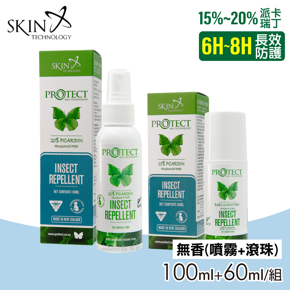 SKIN Technology 15%+20%Picaridin 派卡瑞丁 瑞斌長效防蚊液(無香精) 2瓶組(60ml滾珠+100ml噴霧)