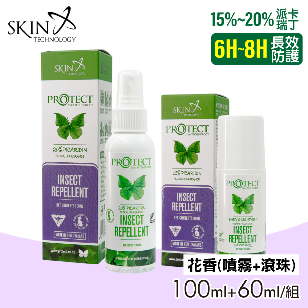 SKIN Technology 15%+20%Picaridin 派卡瑞丁 瑞斌長效防蚊液(花香) 2瓶組(60ml滾珠+100ml噴霧)