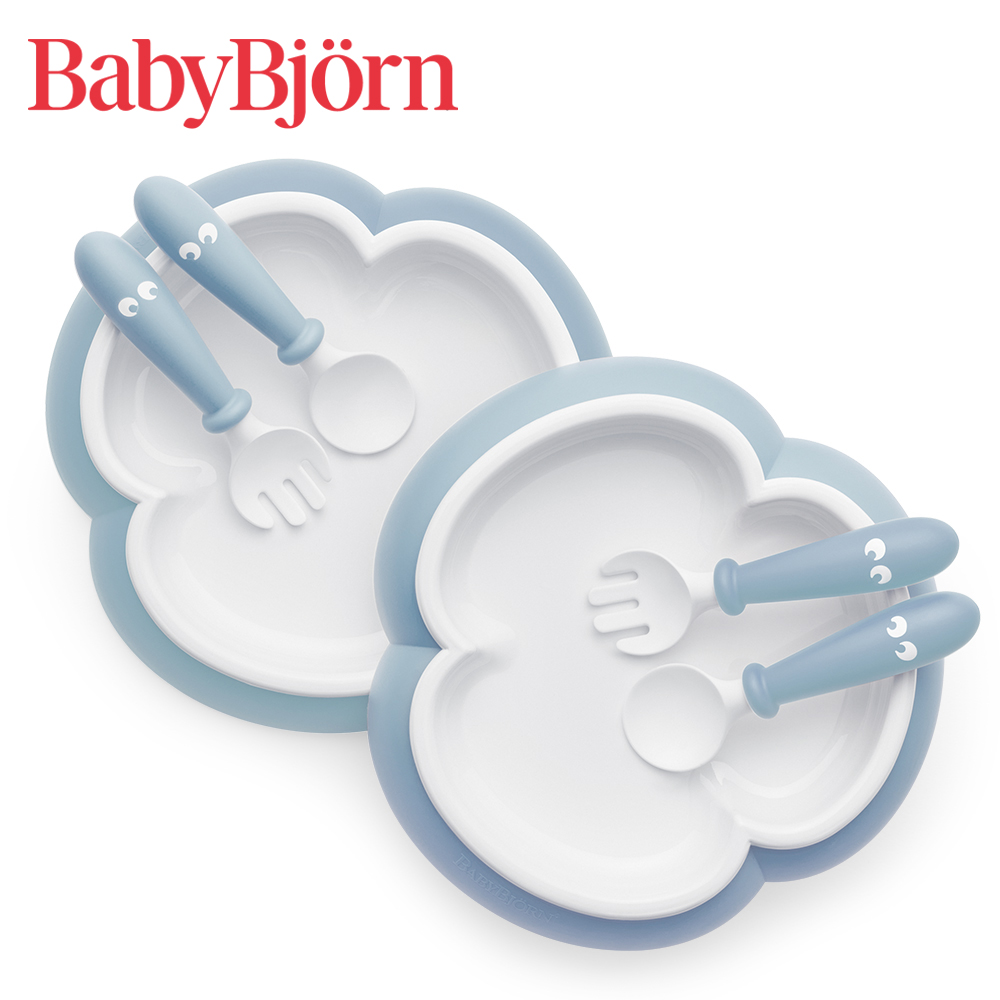 奇哥 BABYBJORN 餐盤餐具禮盒-藍