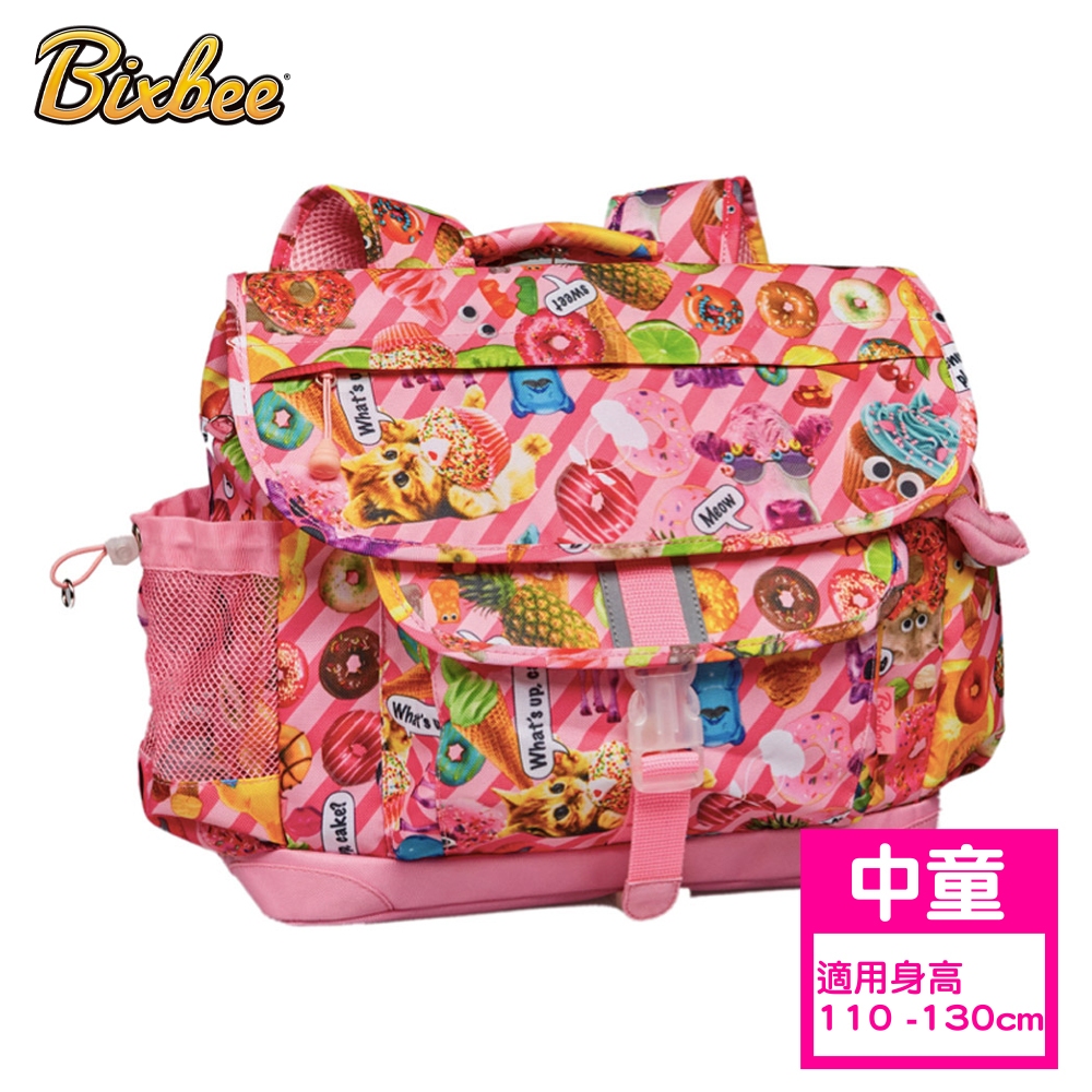 Bixbee 美國 - 彩印系列粉粉甜想中童輕量舒壓背書包
