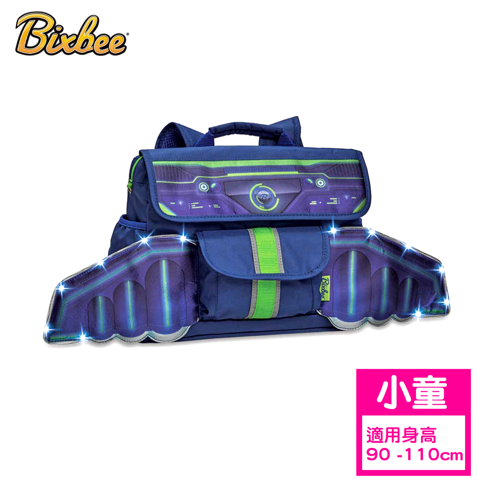 Bixbee 美國 - 飛飛童趣LED系列太空競遊小童背包