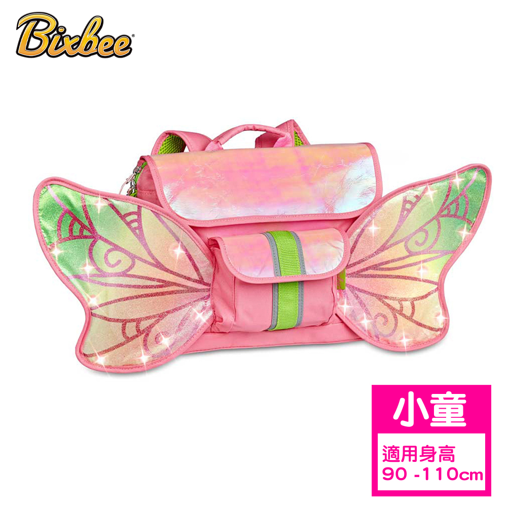 Bixbee 美國 - 飛飛童趣LED系列亮閃蝴蝶仙子小童背包