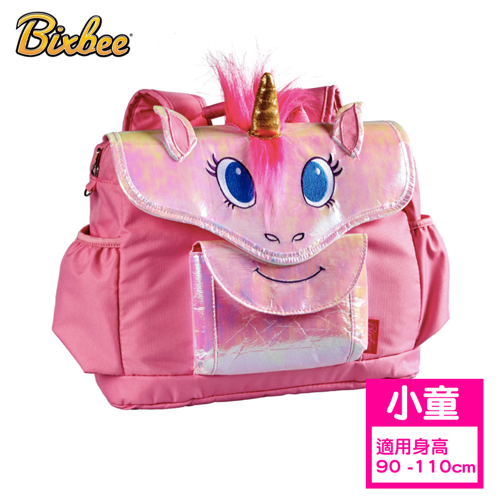 Bixbee 美國 - 3D動物童趣系列奇幻粉獨角馬小童背包
