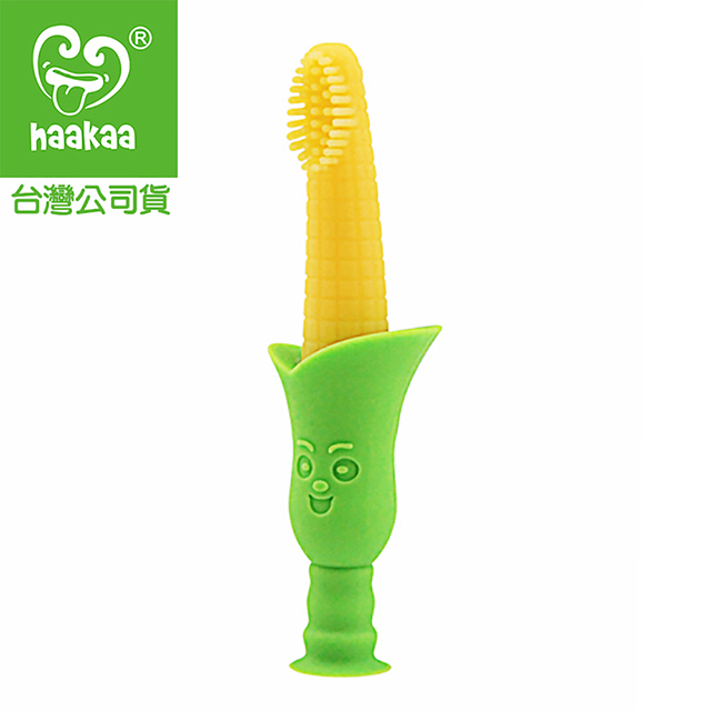Haakaa 我愛吃玉米幼兒牙刷