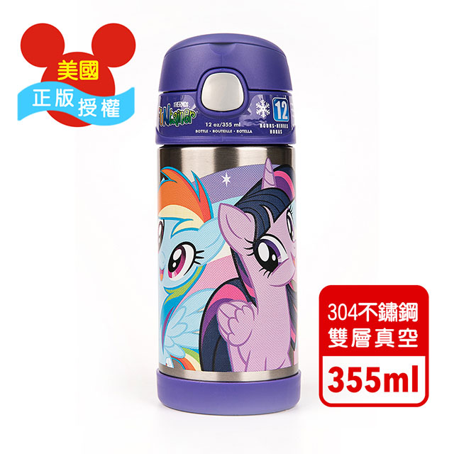 THERMOS 膳魔師 彩虹小馬 迪士尼不鏽鋼吸管水壺355ML