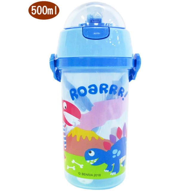 恐龍兒童吸管水壺彈跳水壺附背帶500ml 815185