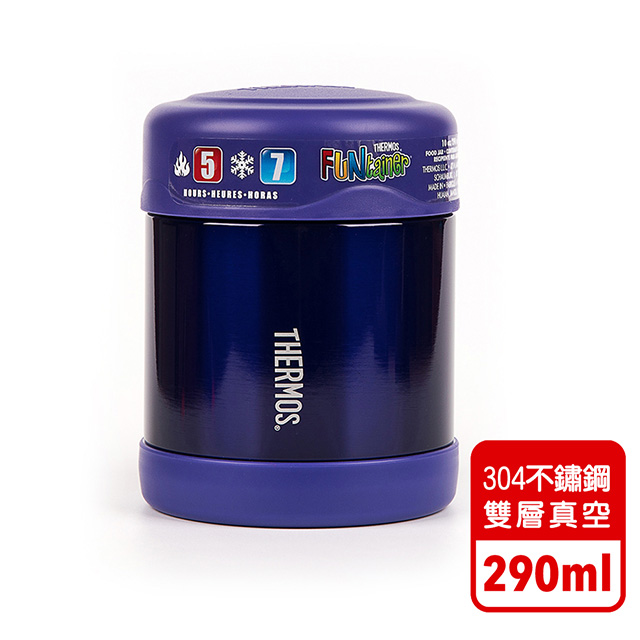 紫色不鏽鋼悶燒罐290ML