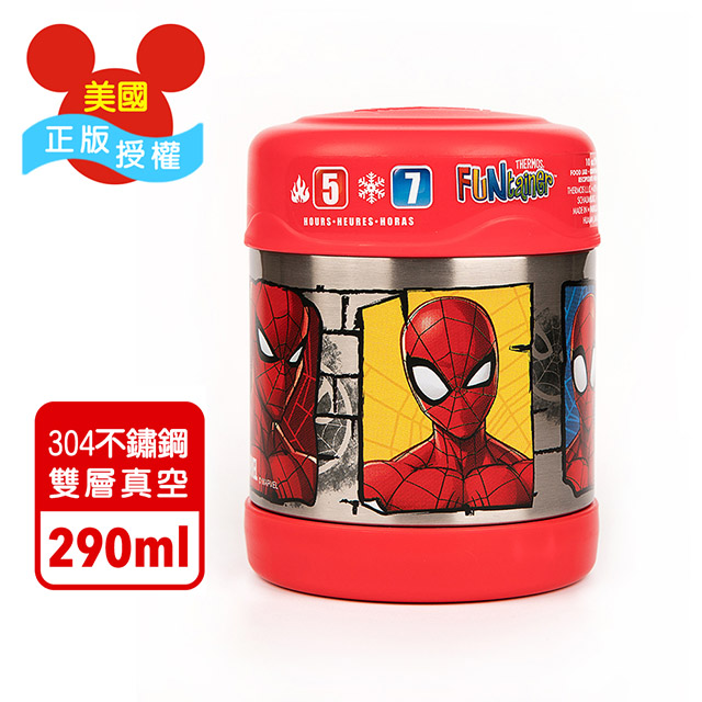蜘蛛人 迪士尼不鏽鋼悶燒罐290ML