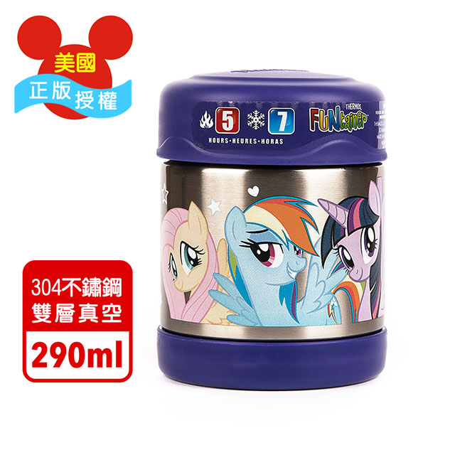 彩虹小馬紫色款 迪士尼不鏽鋼悶燒罐290ML
