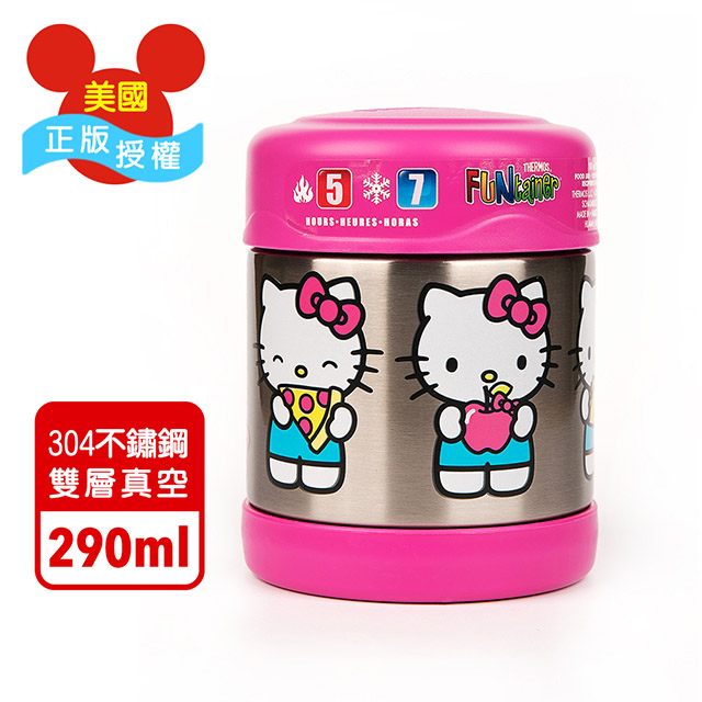 Hello Kitty凱蒂貓粉紅款 迪士尼不鏽鋼悶燒罐290ML