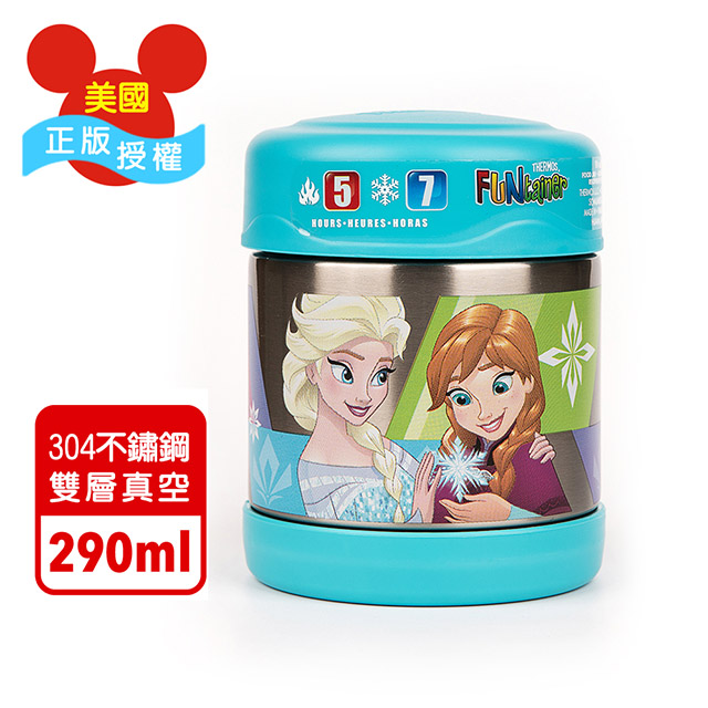 冰雪奇緣 迪士尼不鏽鋼悶燒罐290ML