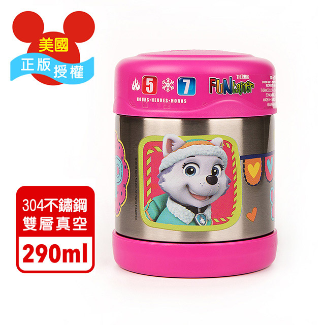 汪汪隊女孩 迪士尼不鏽鋼悶燒罐290ML