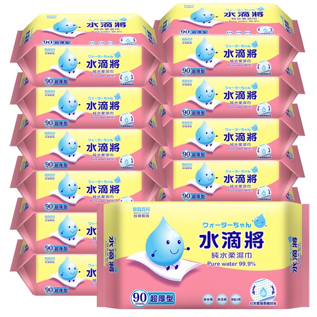 奈森克林 水滴將超厚純水柔濕巾(90抽x12包一箱)