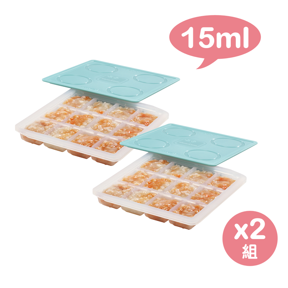 矽膠副食品製冰盒 X2