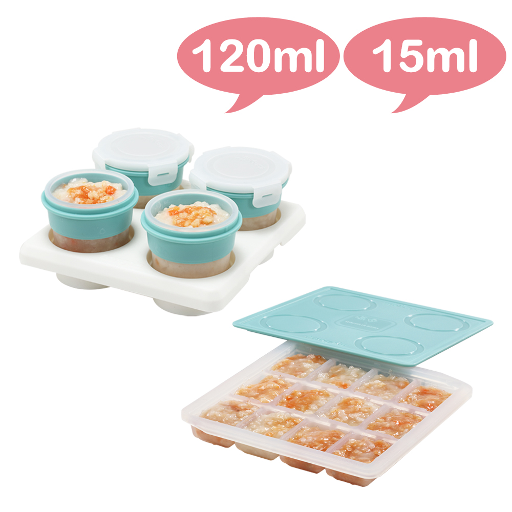 2angels 矽膠副食品製冰盒+儲存杯(120ml)
