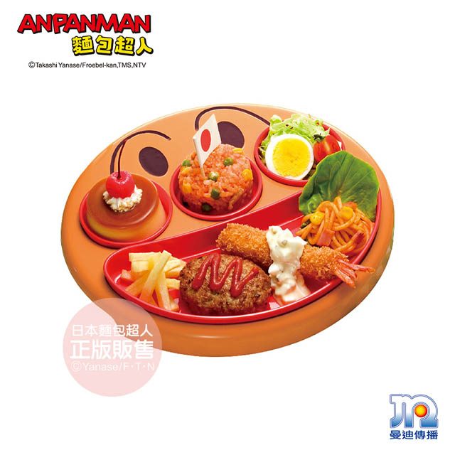 Anpanman 麵包超人 大臉分隔餐盤組(附蓋)