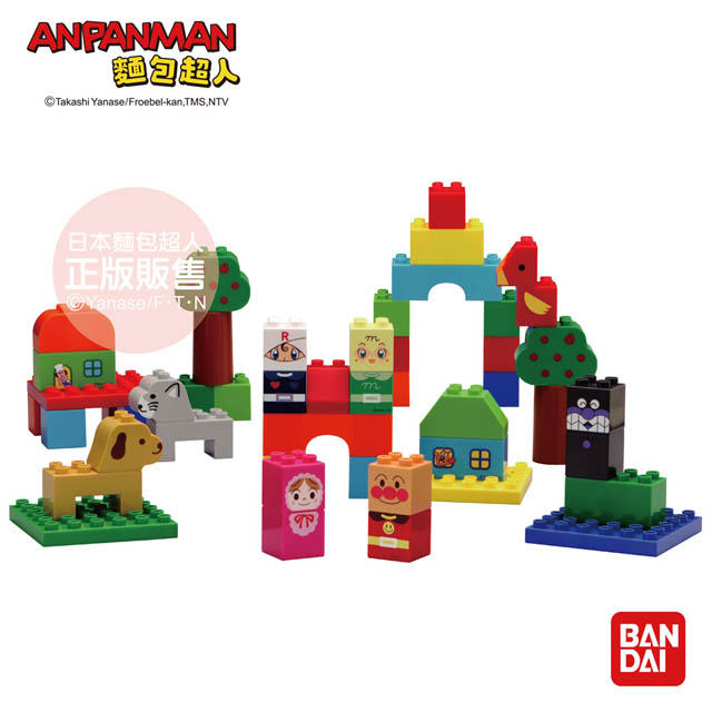 Anpanman 麵包超人 我的第一個積木樂趣盒L