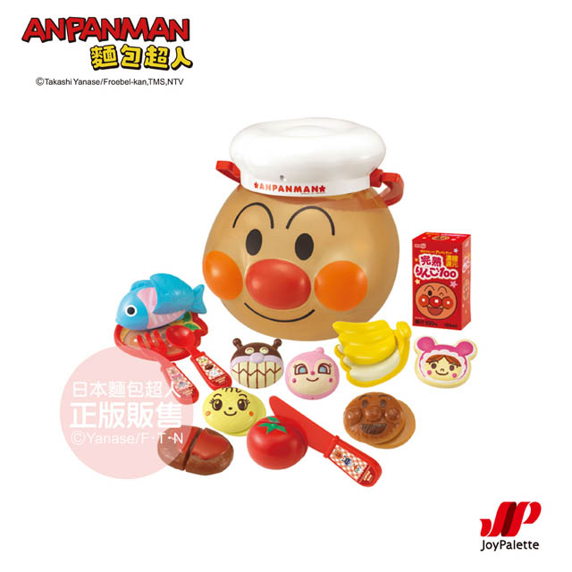 Anpanman 麵包超人 麵包超人玩具桶！扮家家酒玩具組