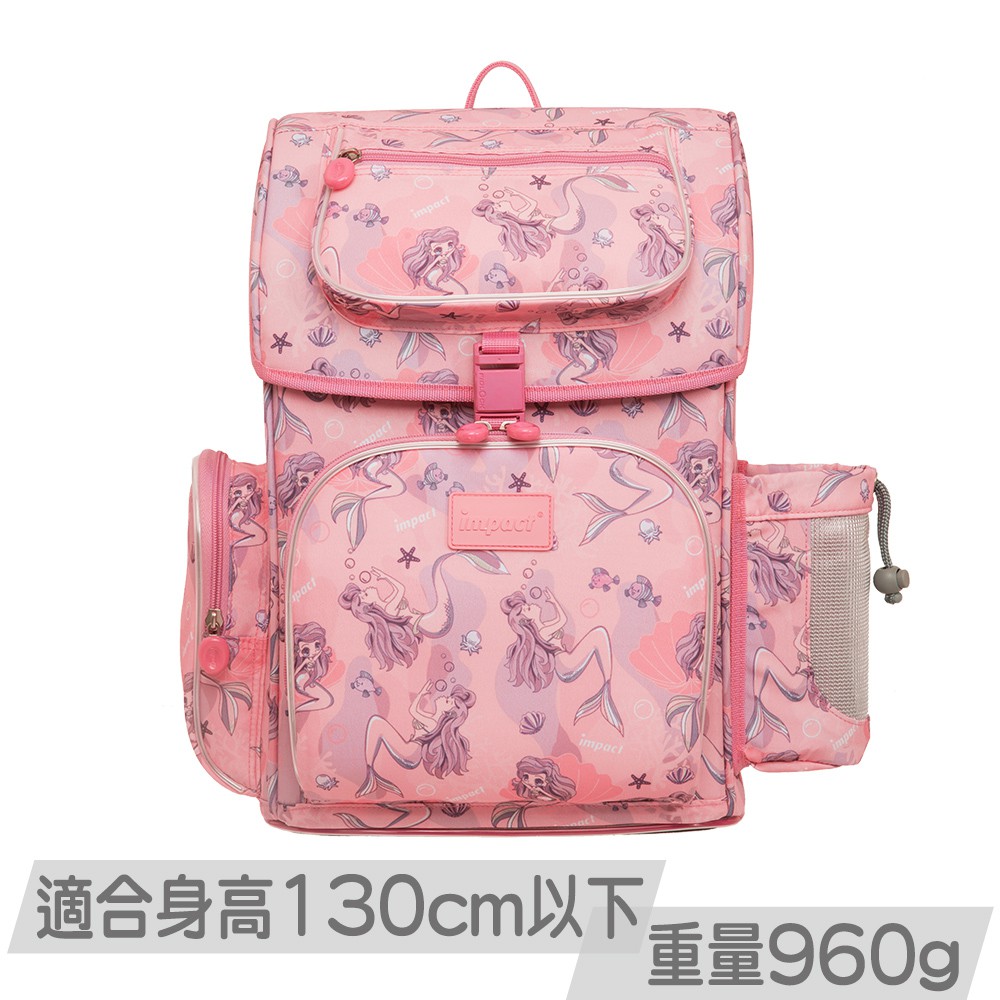 IMPACT 怡寶 -磁釦新世代標準型書包-美人魚 IM00706PK