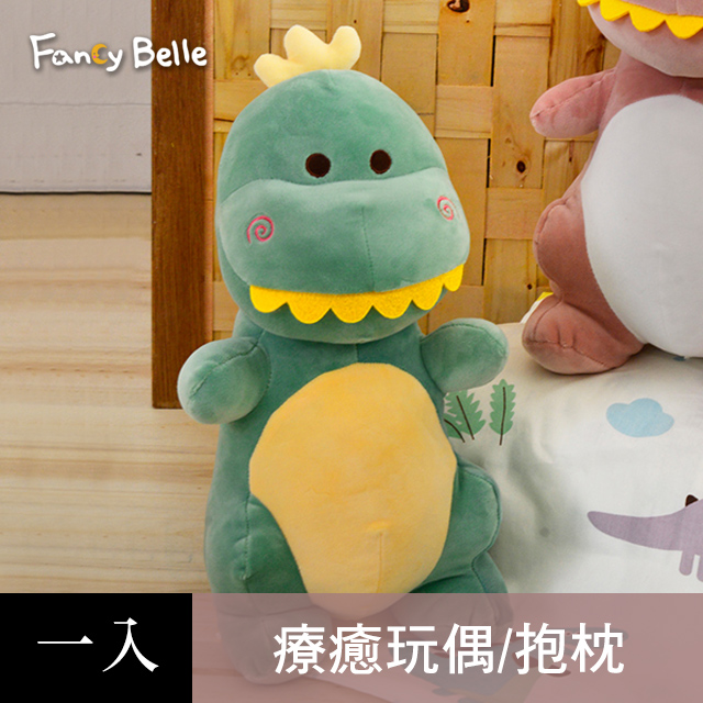 Fancy Belle 義大利《哈姆龍-綠》超萌療癒 玩偶