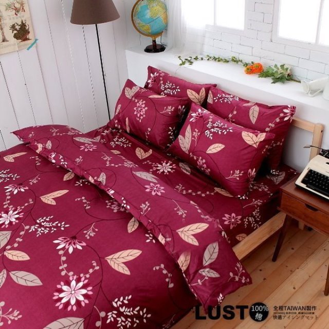 LUST 【普羅旺紅】100%純棉雙人5尺精梳棉床包/枕套/薄被套6X7尺組台灣製