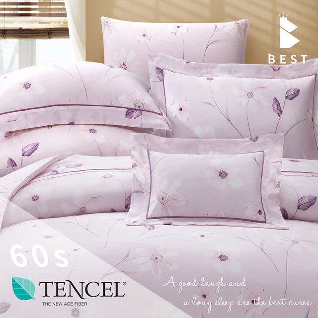 BEST 貝思特 雙人_60支頂級天絲兩用被床包組/100%TENCEL 艾琳娜-粉