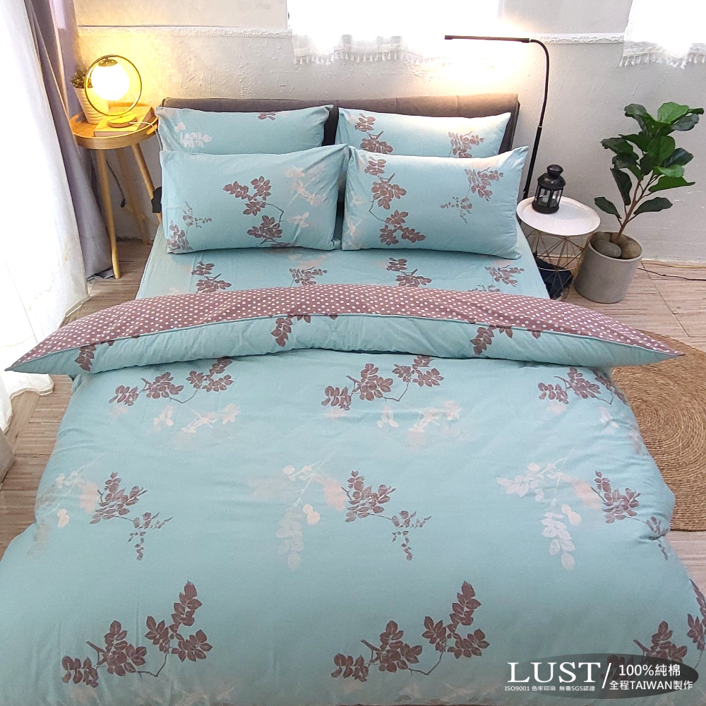 LUST 生活寢具【維尼斯湖水】100%純棉雙人加大6尺精梳棉床包/枕套組 (不含被套)台灣製