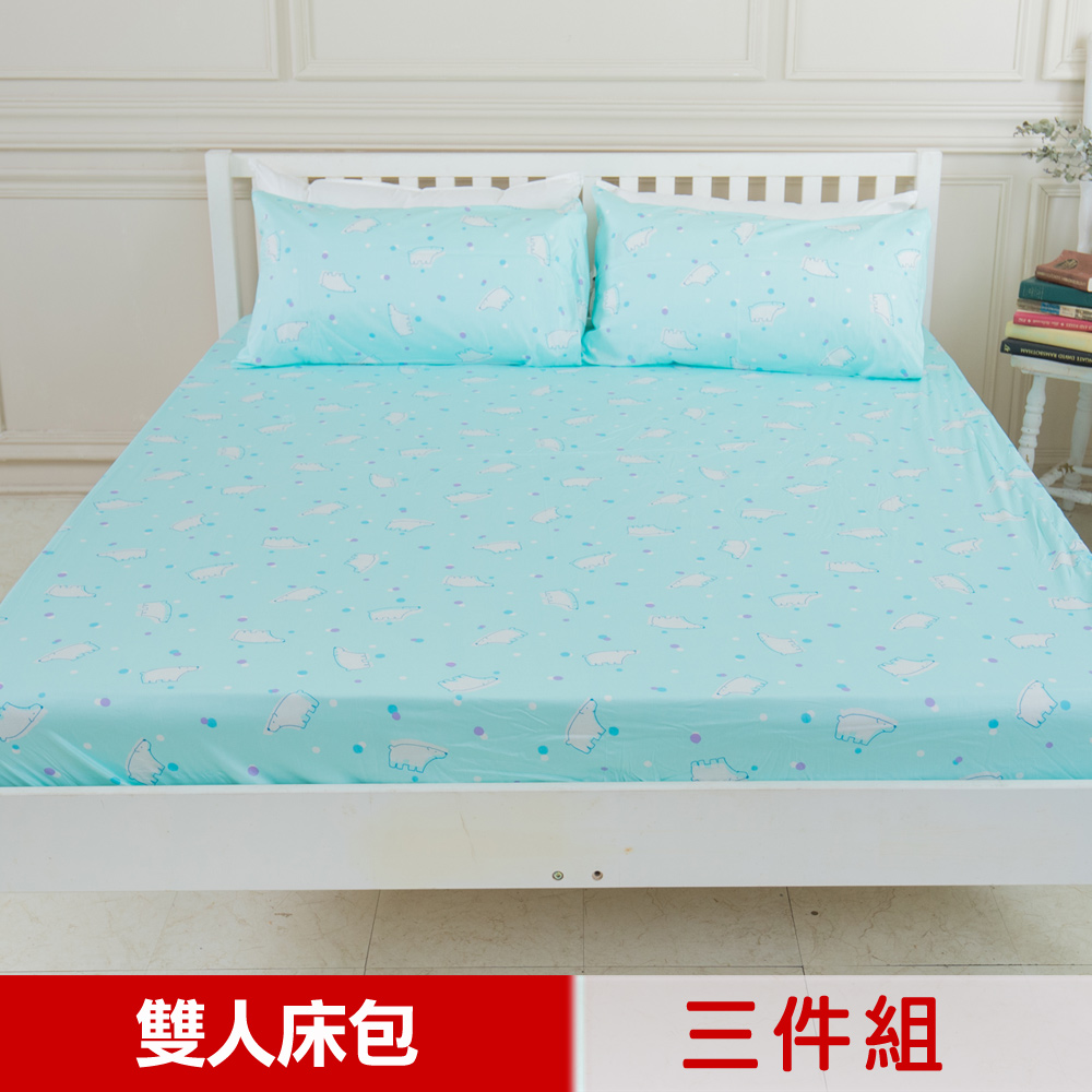 mimo 米夢 【家居】台灣製造-100%精梳純棉雙人5尺床包三件組(北極熊藍綠)