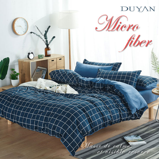 DUYAN 竹漾 台灣製天絲絨單人床包被套三件組-格陵藍